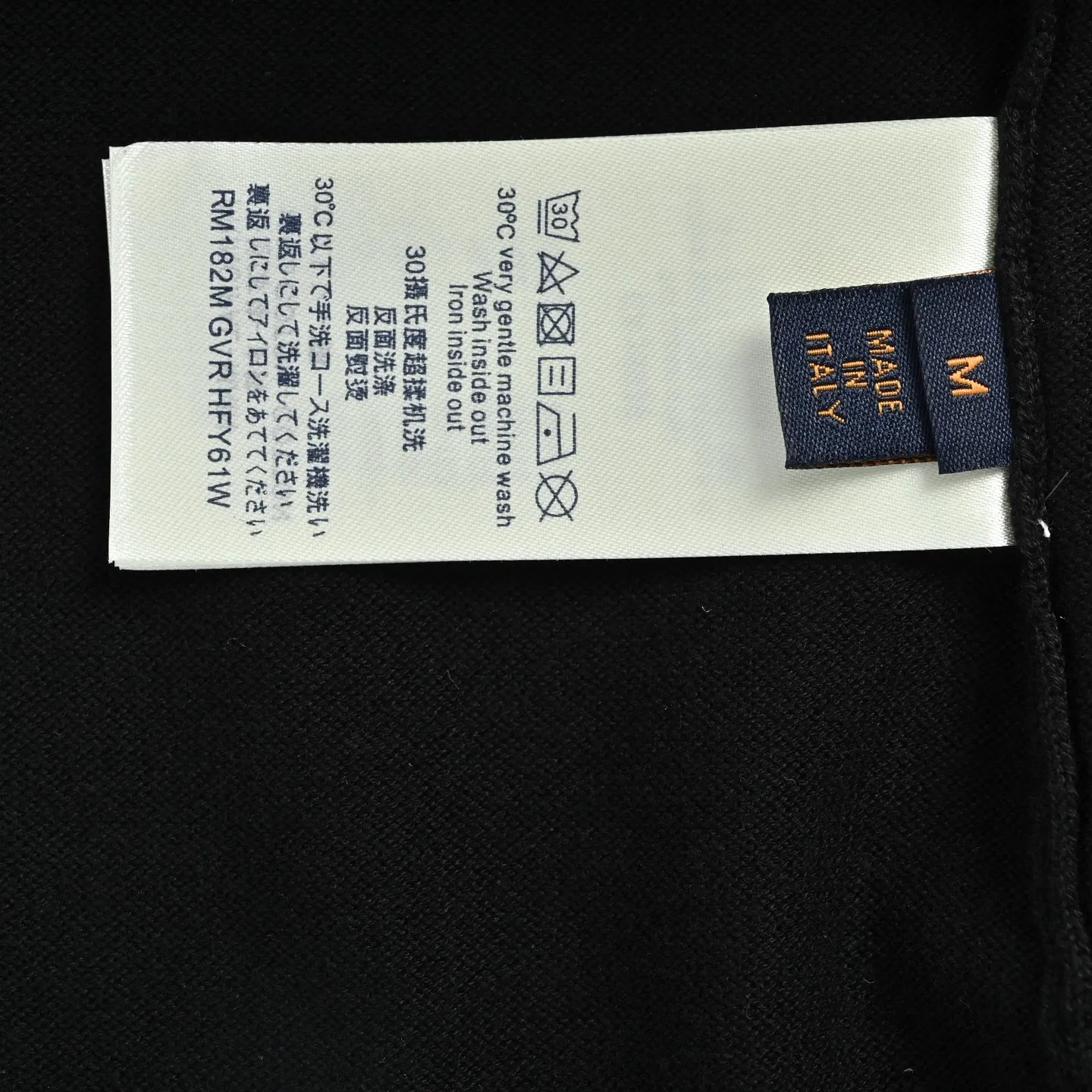 Louis Vuitton/